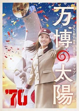 成人久久18免费网站入口