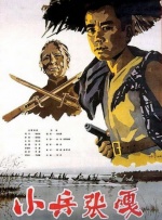 91国在线视频