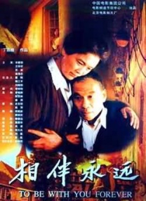 91国在线视频